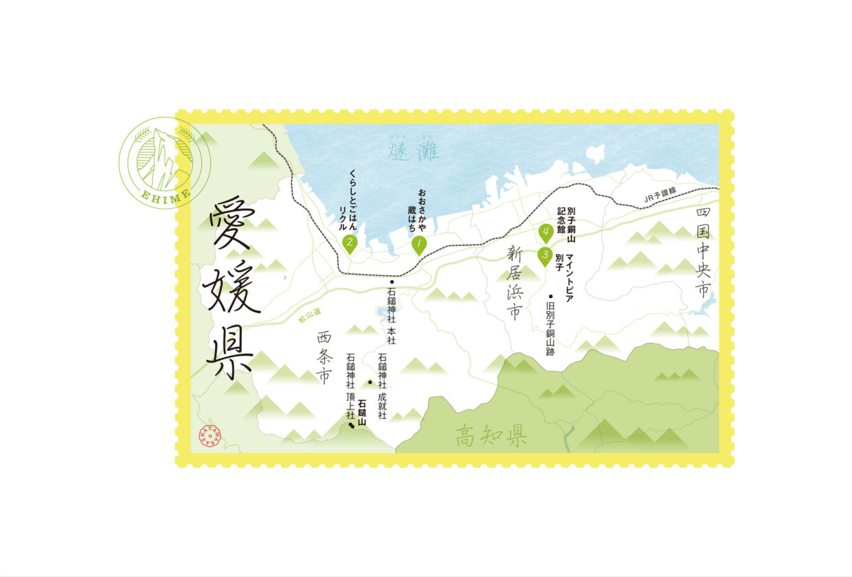 Ehime｜Map