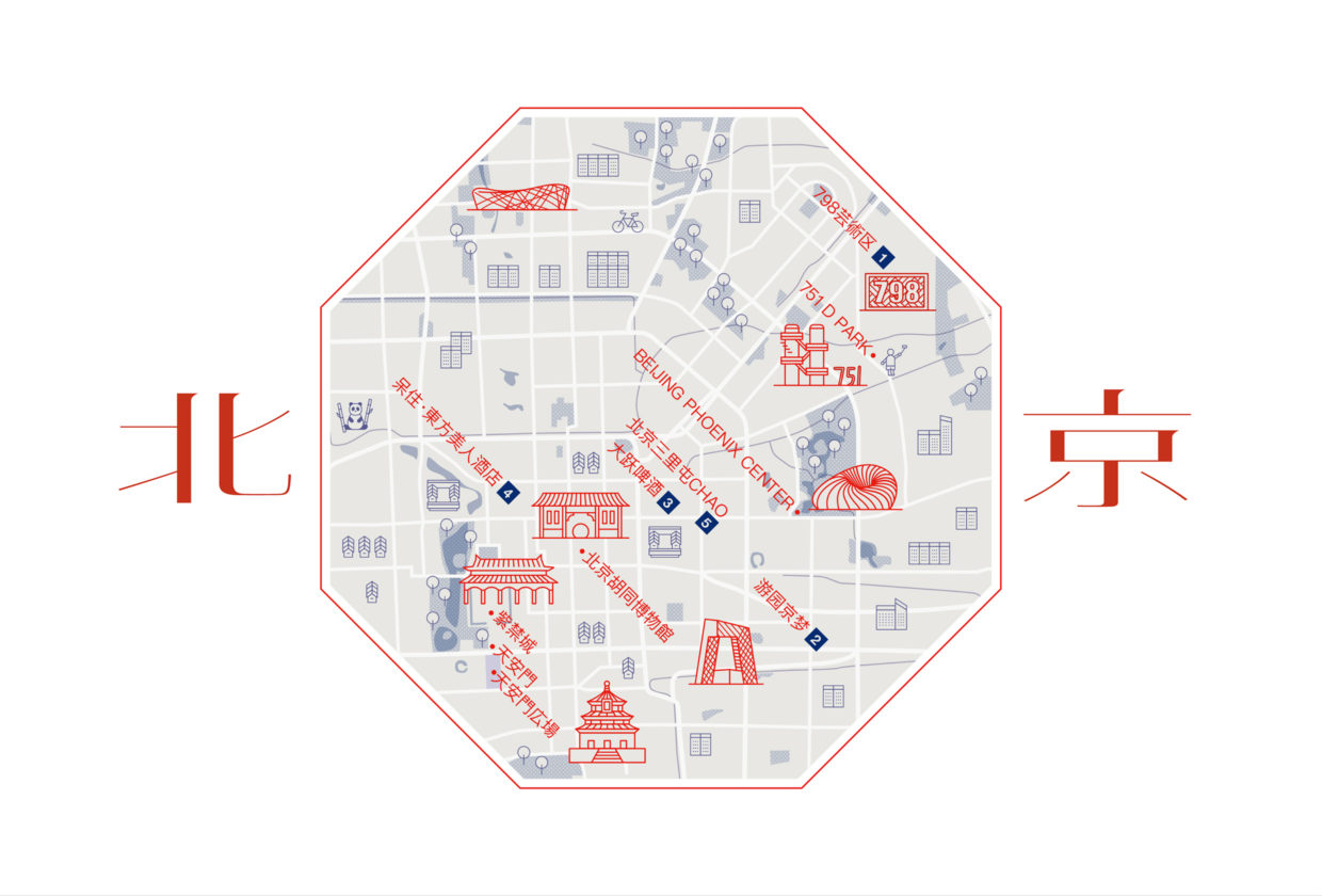 Beijing｜Map