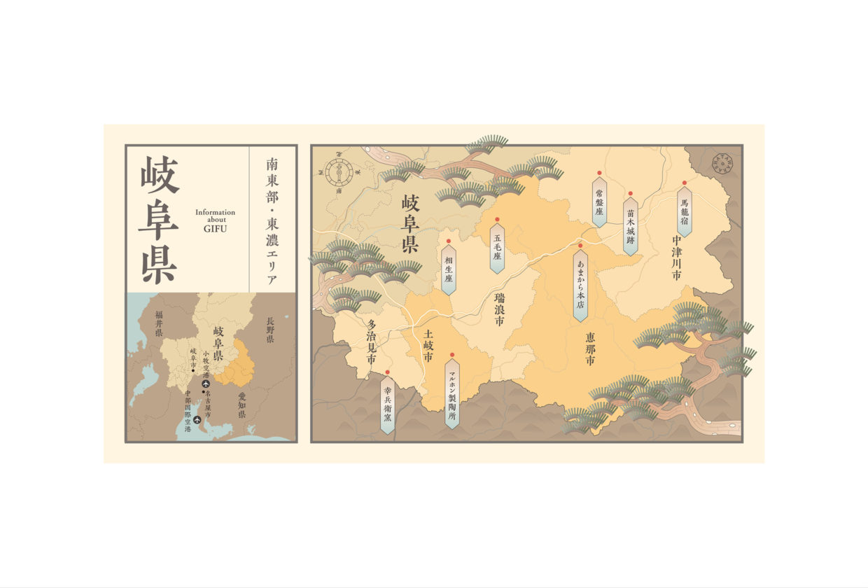Gifu｜Map