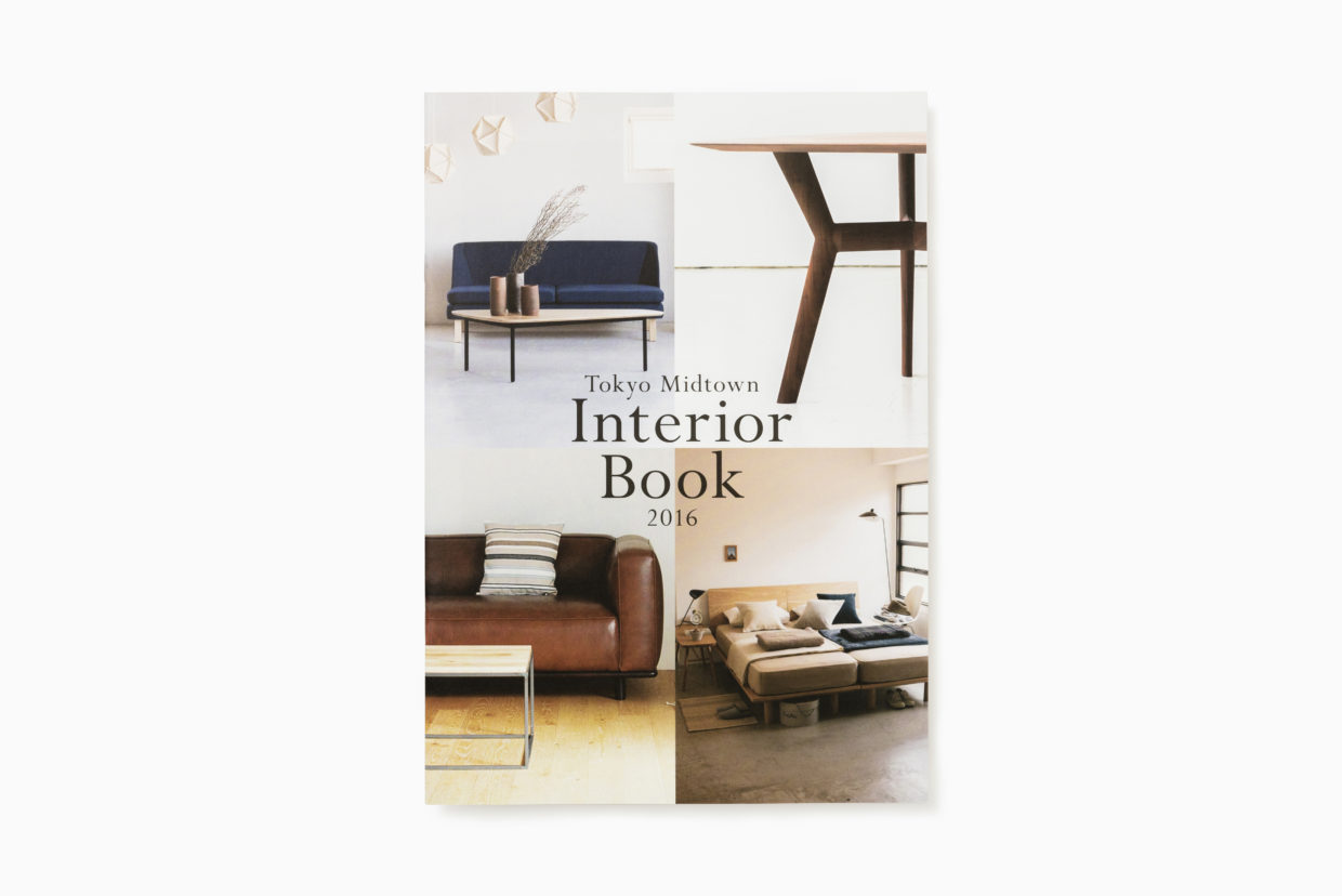 Interior Book 2016