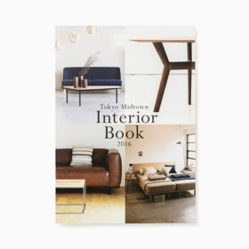 Interior Book 2016