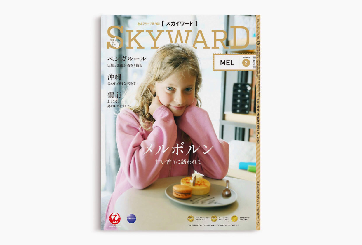 2020 Feb｜Melbourne