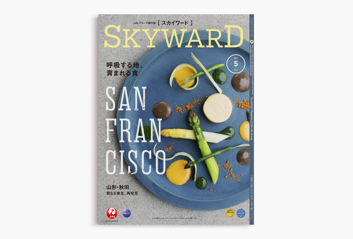 2021 May｜San Francisco