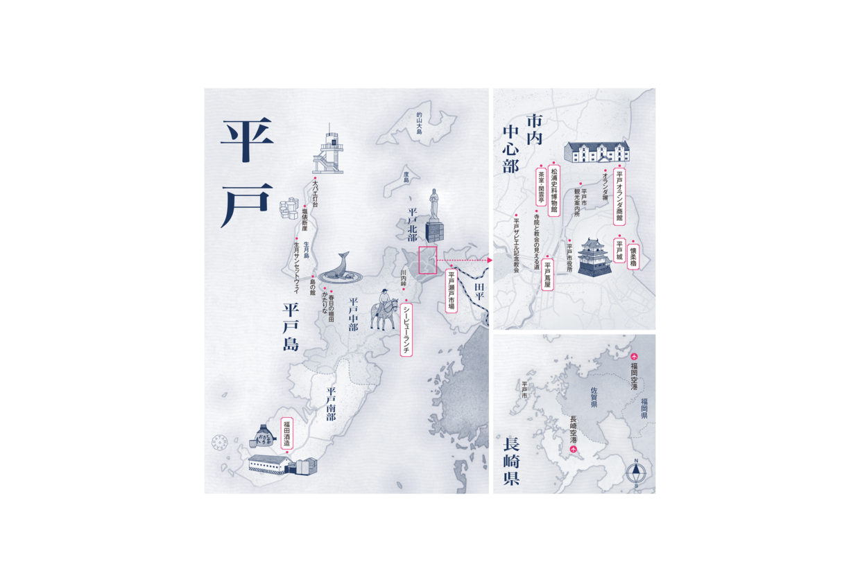 Hirado｜Map