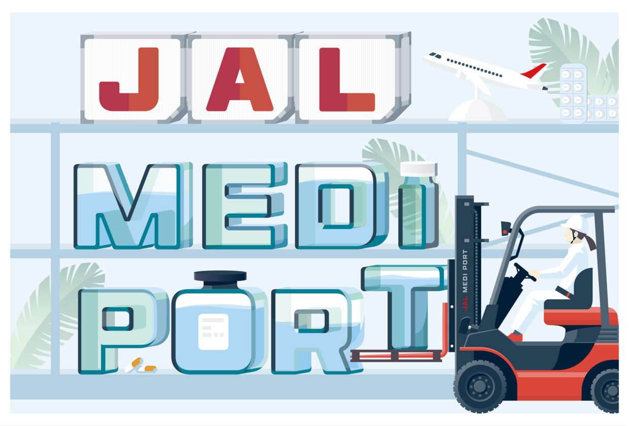 JAL Mediport