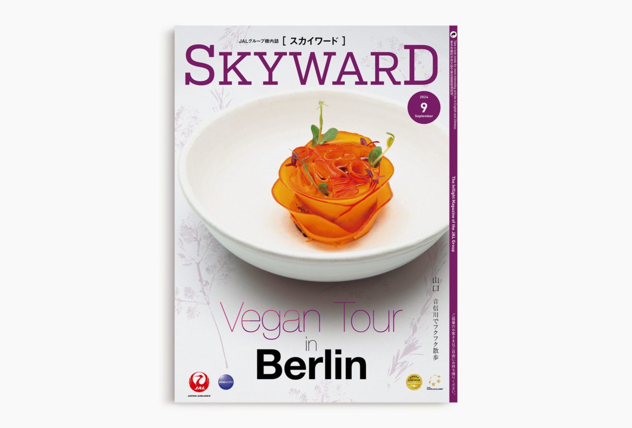 2024 September｜Berlin