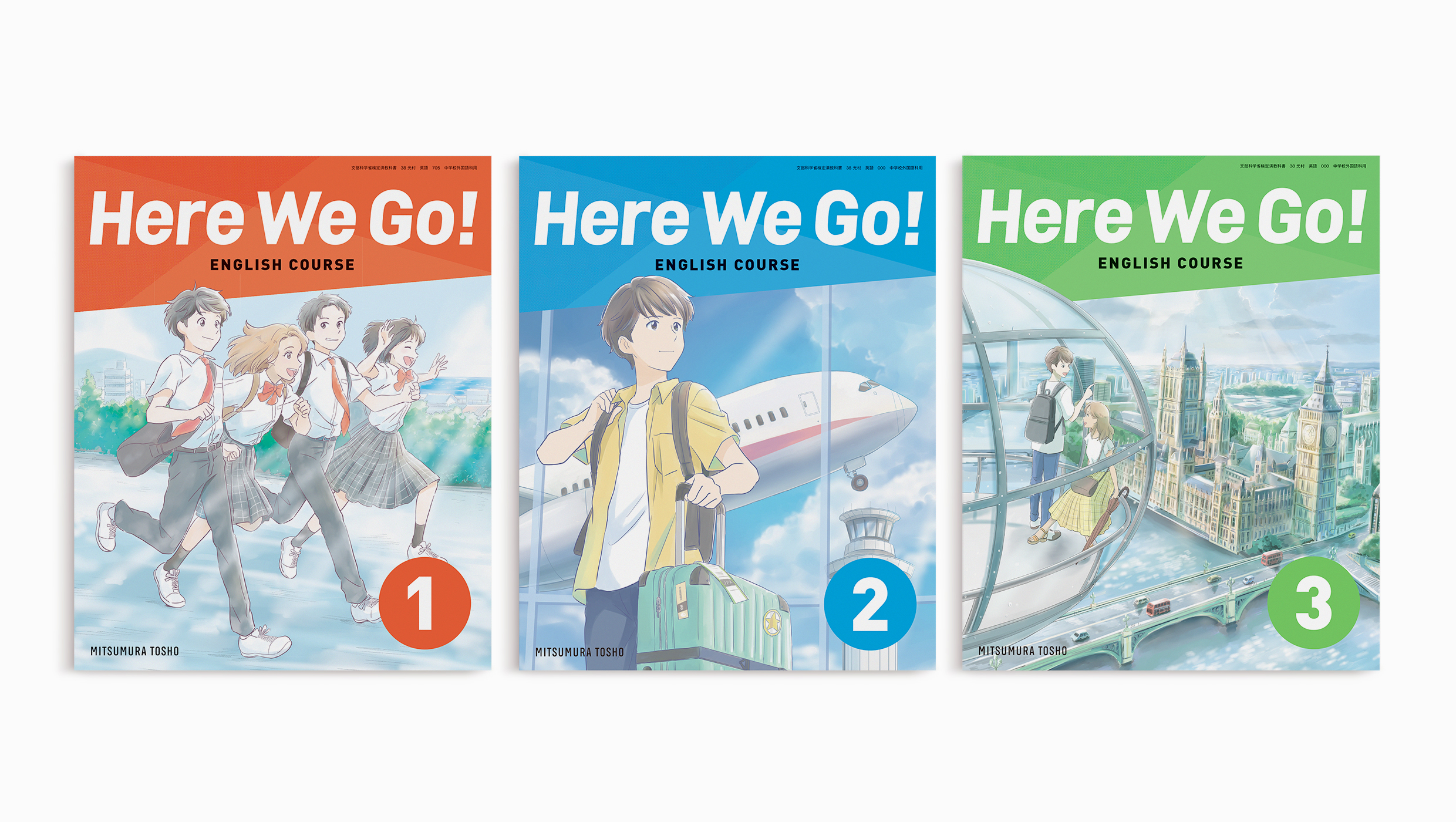 07版 Here We Go! - TAWARASHA