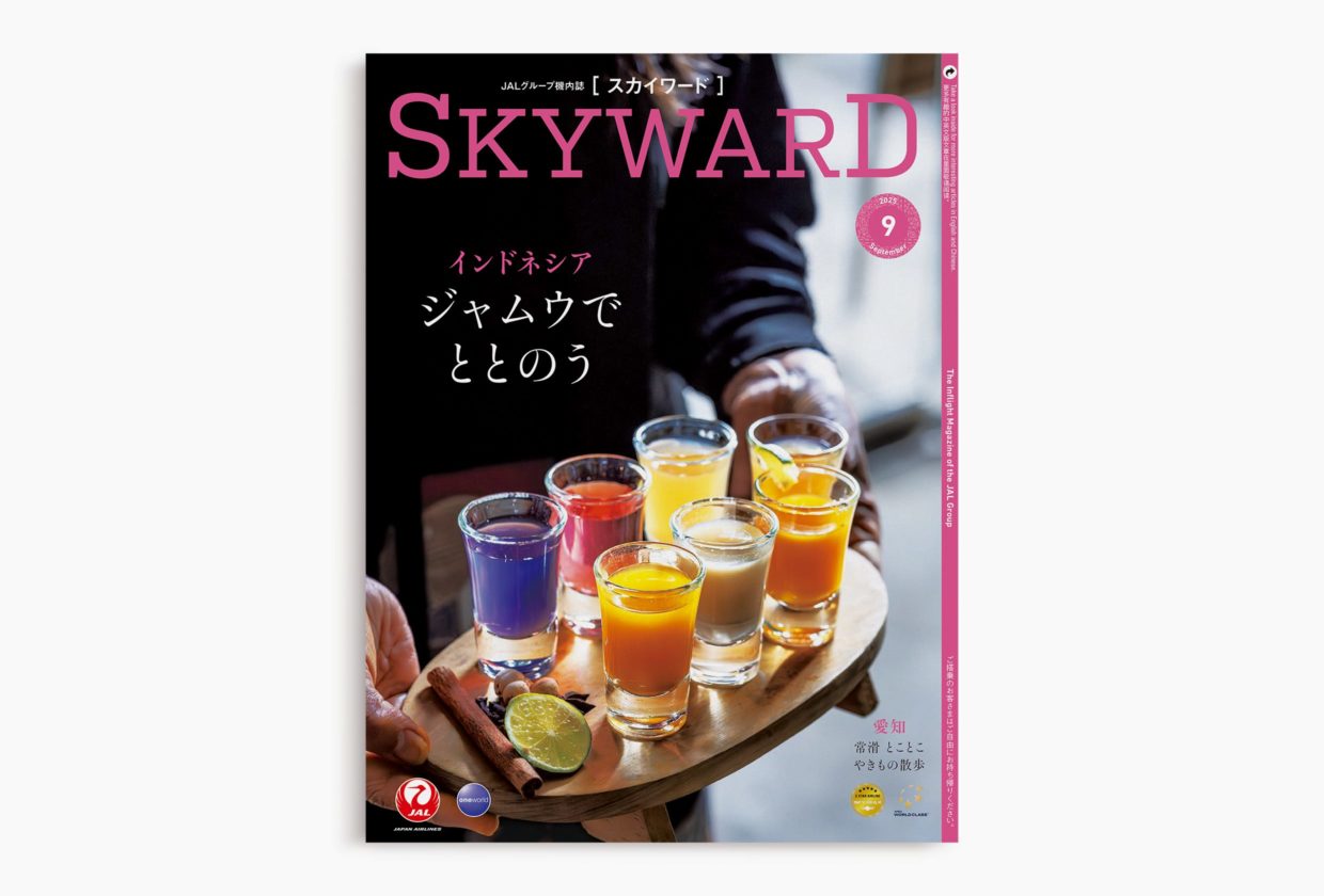 2025 September｜Indonesia